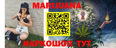 MDMA Будённовск