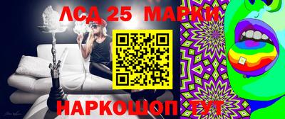 MDMA Будённовск