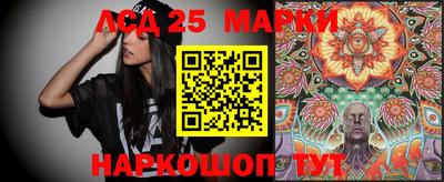 MDMA Будённовск