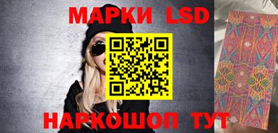 скорость Бузулук