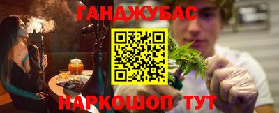 MDMA Будённовск