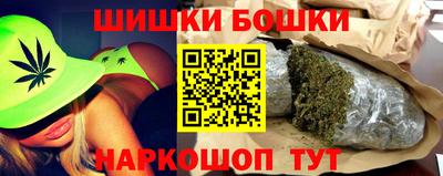 мескалин Бугуруслан