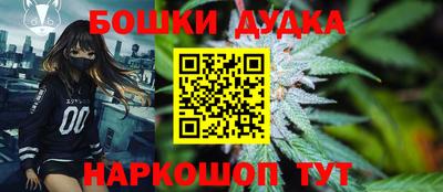 скорость Бузулук