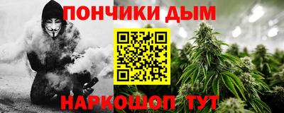 скорость Бузулук