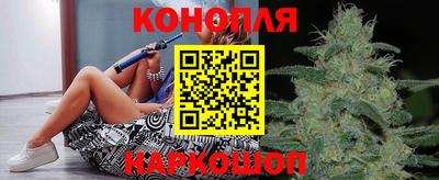 мескалин Бугуруслан