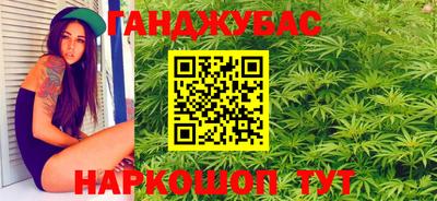 MDMA Будённовск