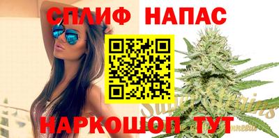 MDMA Будённовск