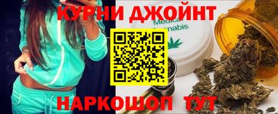 скорость Бузулук