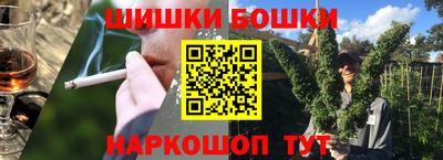 скорость Бузулук