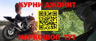 MDMA Будённовск