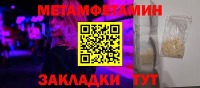 MDMA Будённовск