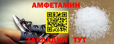 мескалин Бугуруслан