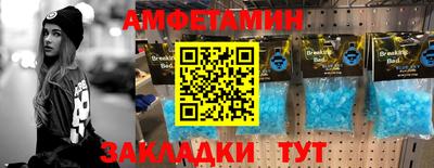 MDMA Будённовск