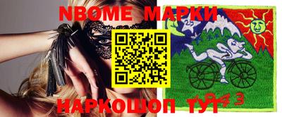 скорость Бузулук