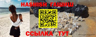 мескалин Бугуруслан