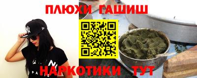 скорость Бузулук