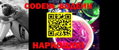 скорость Бузулук