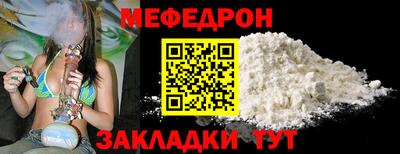 MDMA Будённовск